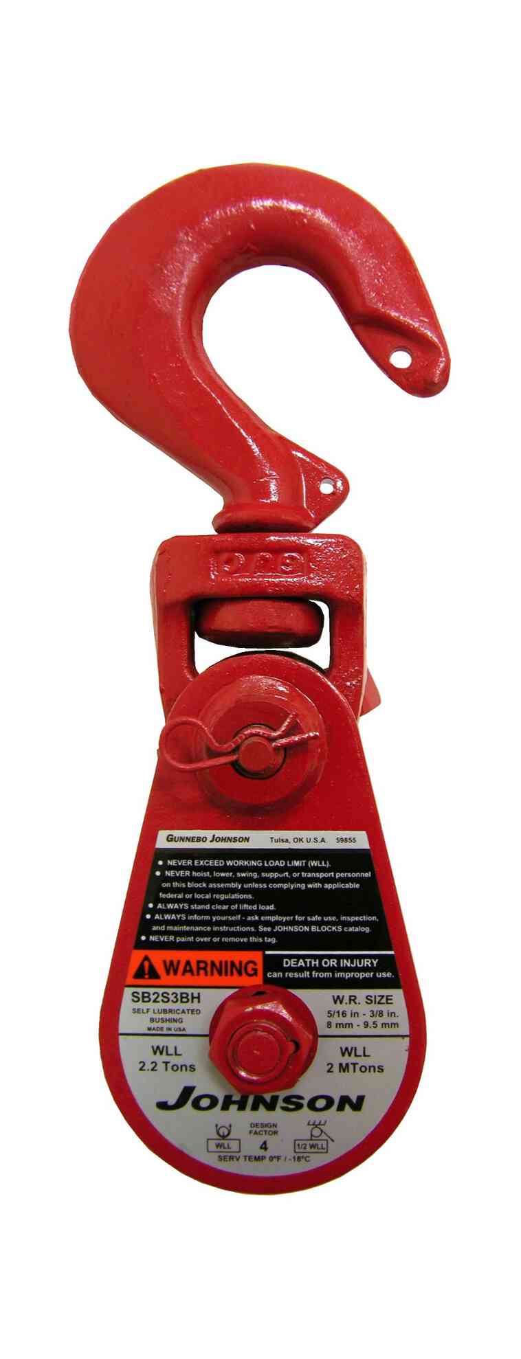 GUNNEBO 2 TON 3" SNATCH BLOCK W/SWIVEL HOOK & LATCH 61L