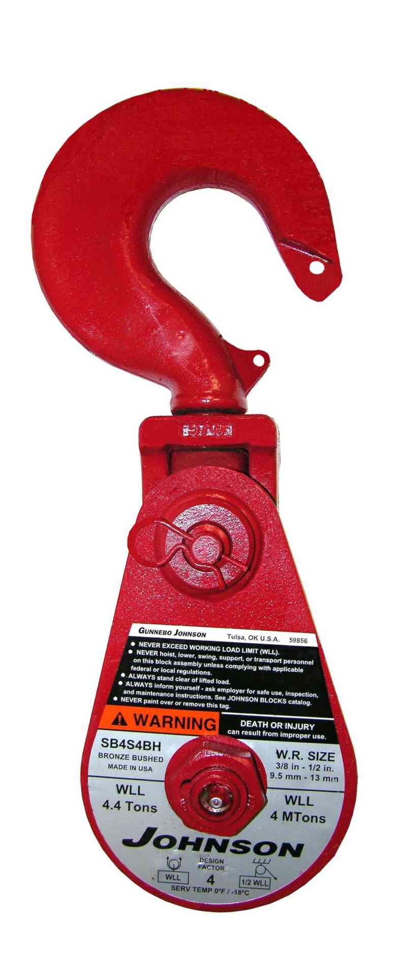 GUNNEBO 4 TON 4.5" SNATCH BLOCK W/SWIVEL HOOK & LATCH 62L