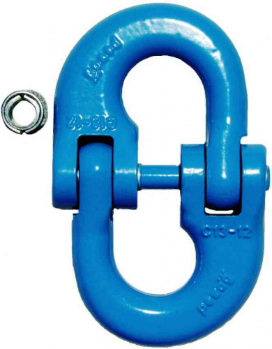 Coupling Link