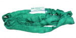 BA PRODUCTS 38-RSG