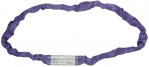 10ft PURPLE ROUND SLING