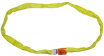 10ft YELLOW ROUND SLING