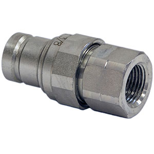 Male Flush Coupler