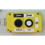 2 Button Weatherproof Remote BPL2870 2 Button Weatherproof Remote BPL2870