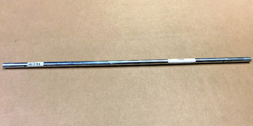 Fisher Spinner Shaft 78067