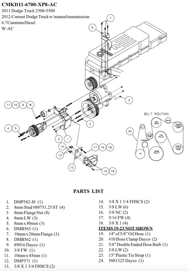 CMKD11-6700-YP8-AC