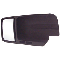 
                                                    CUSTOM FIT TOWING MIRRORS 11800                        
