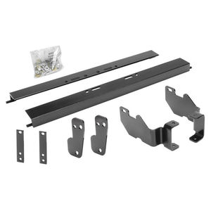 4446 RAIL KIT - HIDE-A-GOOSE