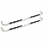 
            Westin Step Bar    